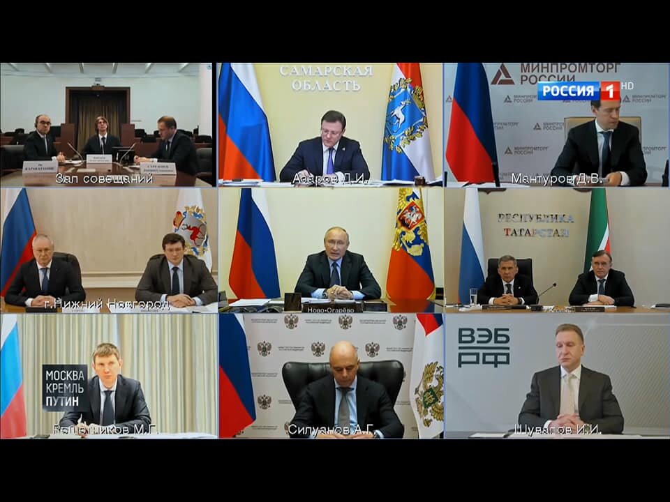       Давно  хотел  создать  тему о такой   известной  передаче  ,на  Канале  Россия 1,  как  Москва.Кремль.Путин.  Формат  этой  передачи  полностью  соотвествует   форматам   таких  передач как   и в  Венесуэле   о  Президенте  Мадуро, в КНДР   о  Ким  Чен Ыне, то  есть  пиар   диктатора   засчёт   населения  этих  стран, поражает  то  как  со  временем  понижается   "уровень"  пиара   в  отношении  Путина. Примечание  :Скрины  как  видно на  фото  с ТВ  канала  Россия 1. 