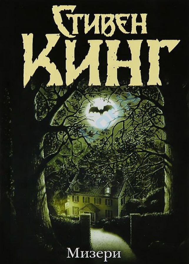 Из открытого Источника Яндекс. Картинки 