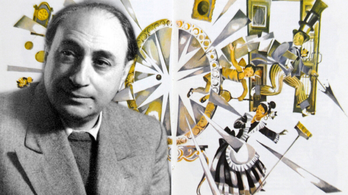 Антонио Роблес