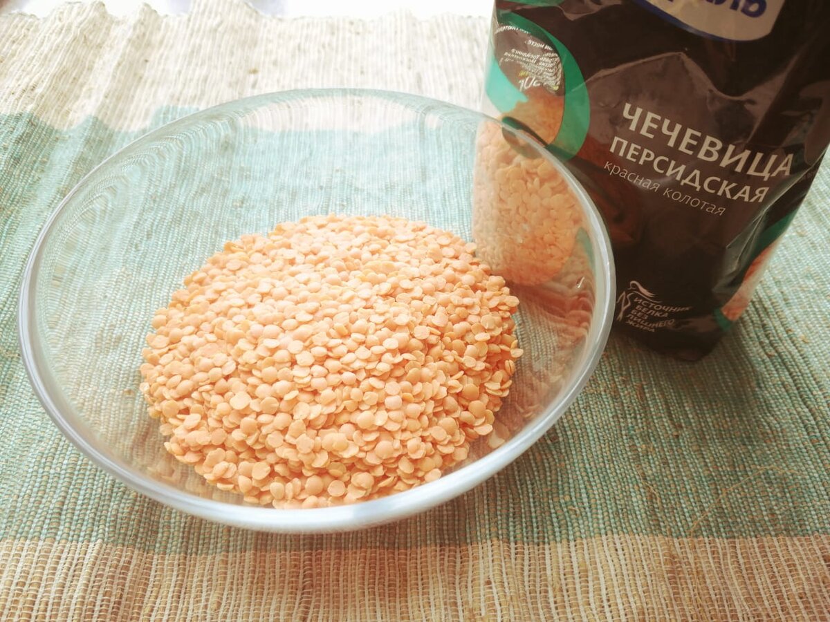 Личное фото. Чечевица красная 