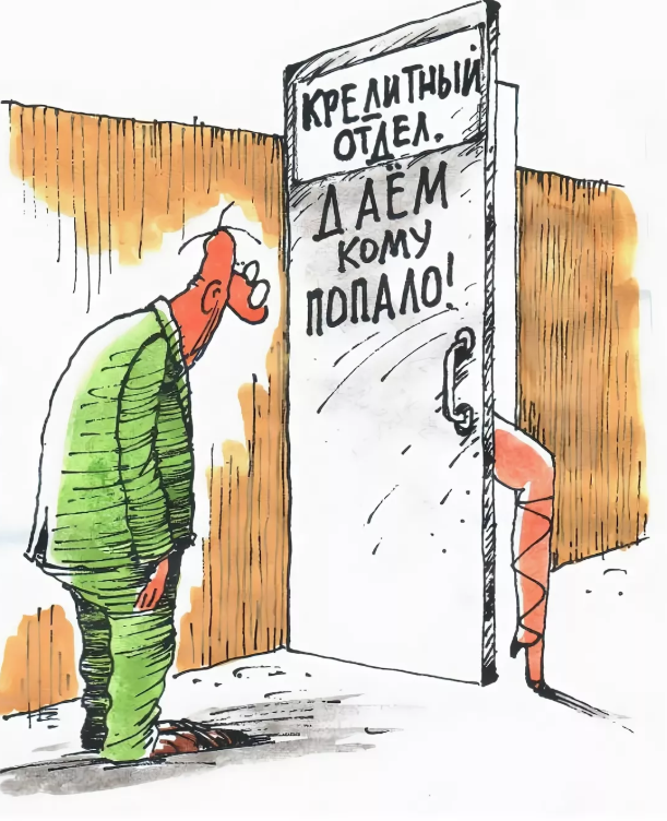 Фото из свободного доступа