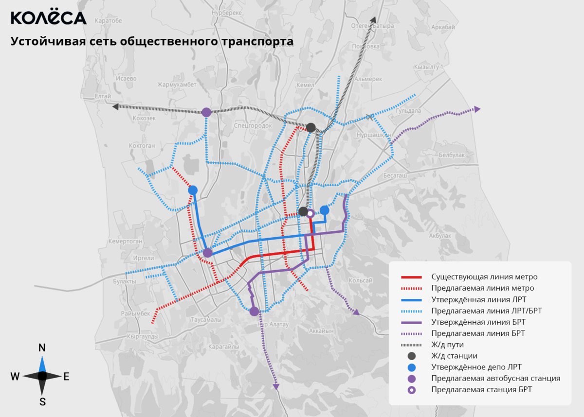 Метро алматы схема на карте