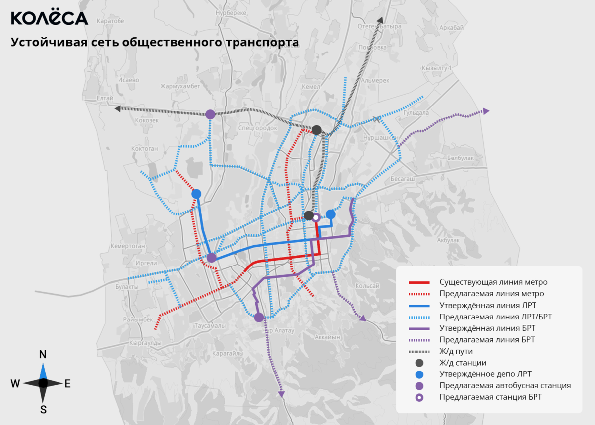 Алматинский метрополитен схема