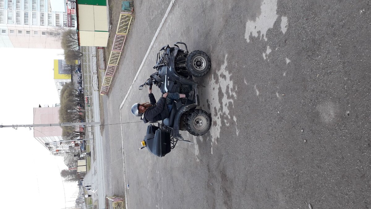 Добрянка