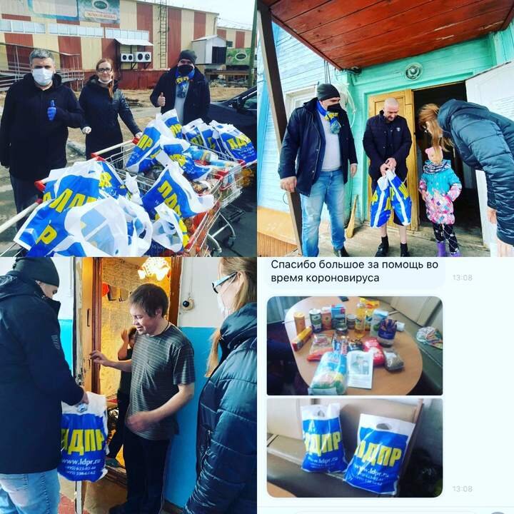 Фото: vk.com Работа на Север | Иван Вершинин