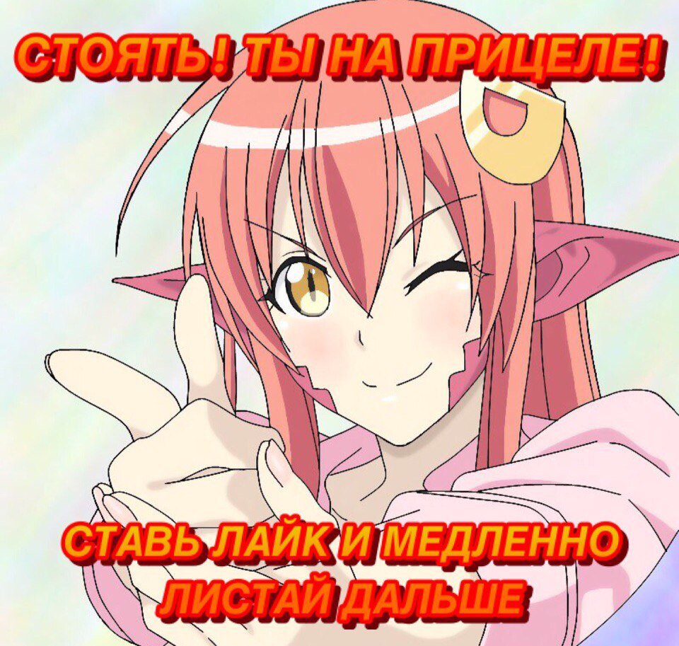 Аниме Ржомба #13 | Otaku Blog | Дзен