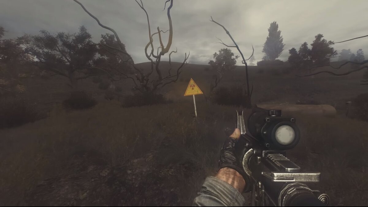 S.T.A.L.K.E.R: DEAD AIR