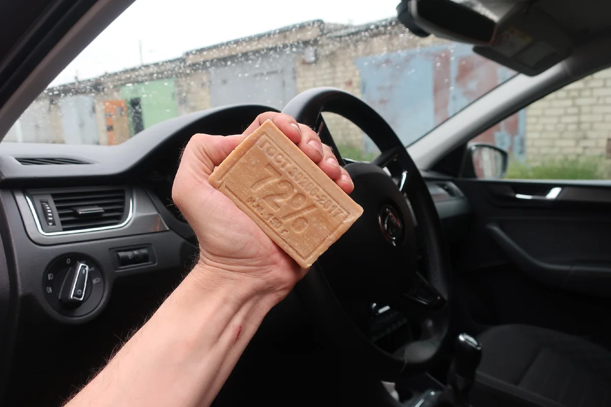 Хозяйственное мыло для автомобилей. Источник: Яндекс Картинки