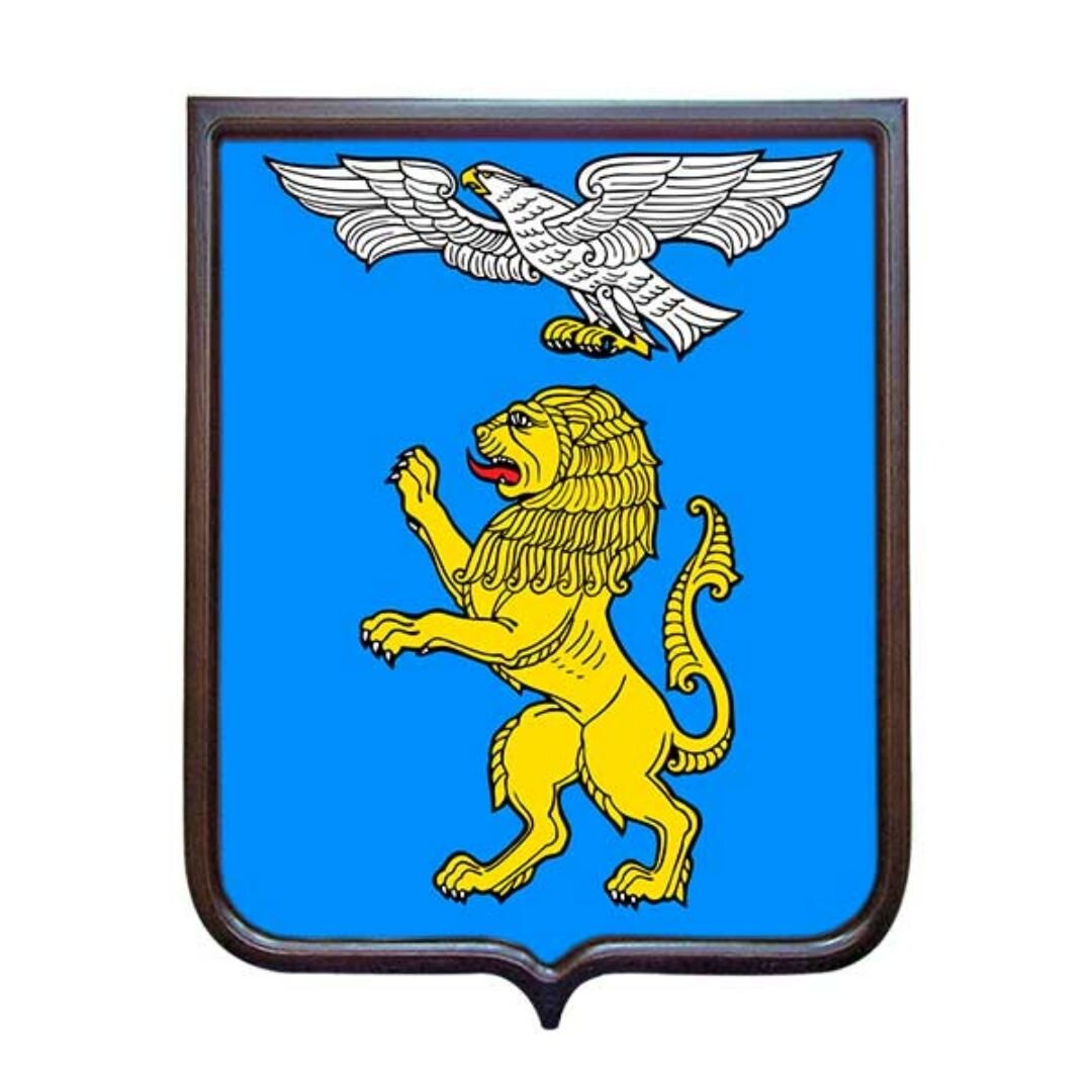 Белгородский герб