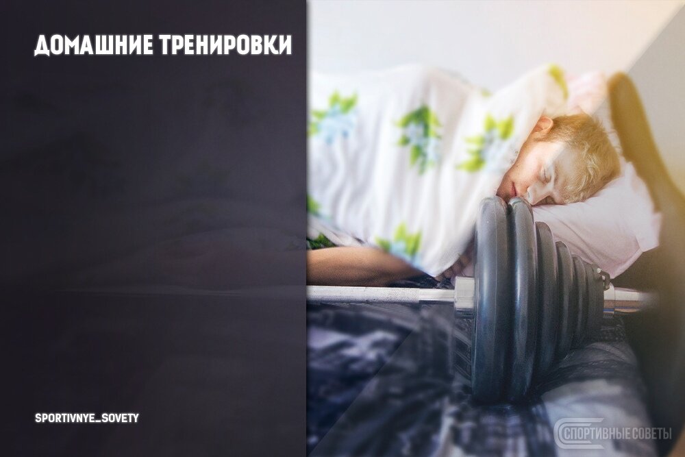 открытый источник