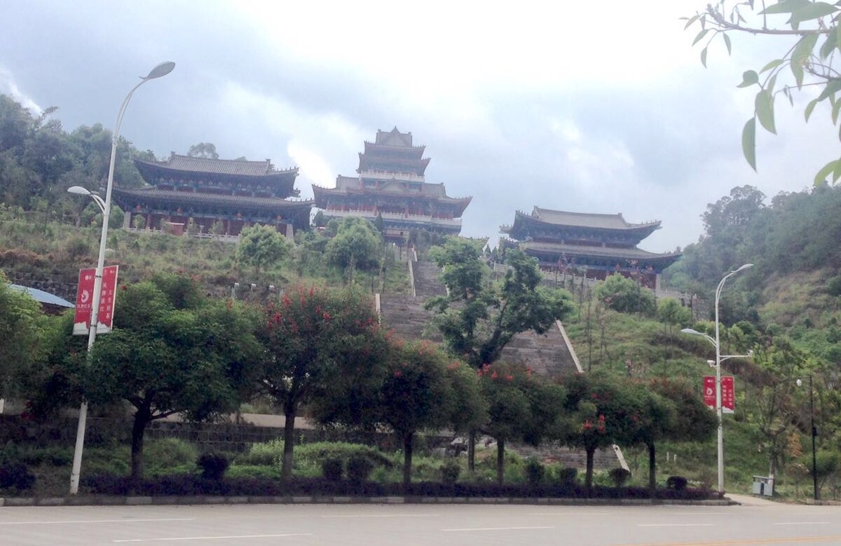 Город Фэн Цин