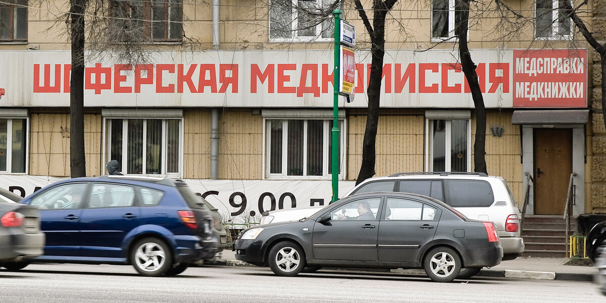 Фото с сайта:  autonews.ru