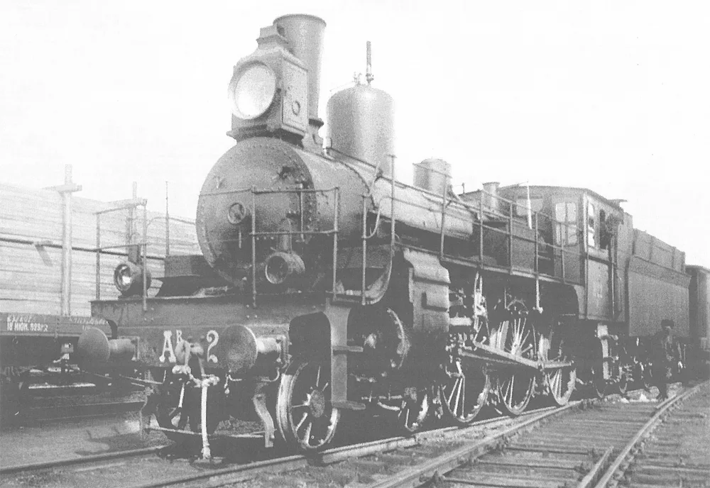 Взято из интернет-ресурса.