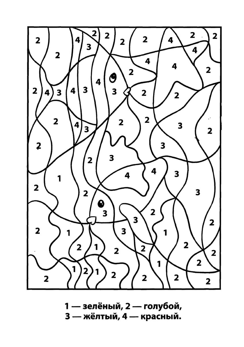 Из свободного доступа яндекс картинки 