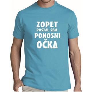 Футболка с текстом про поносного (городого) папочку