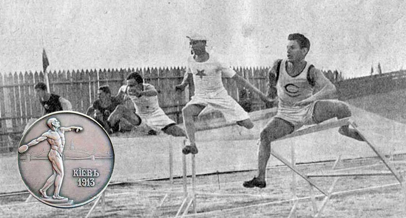Легкая атлетика 1940 Николая Озолина