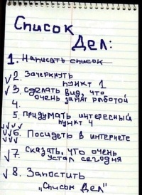 Можно и так)))