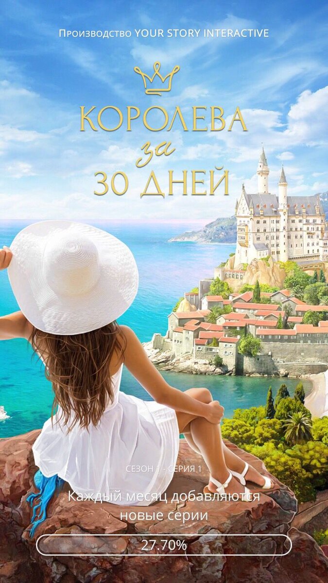 Яндекс картинки 