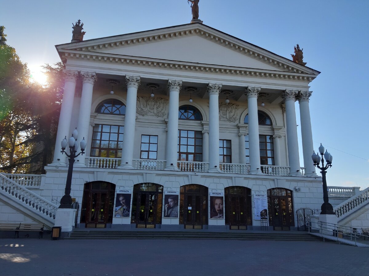 Театр им А.В. Луначарского