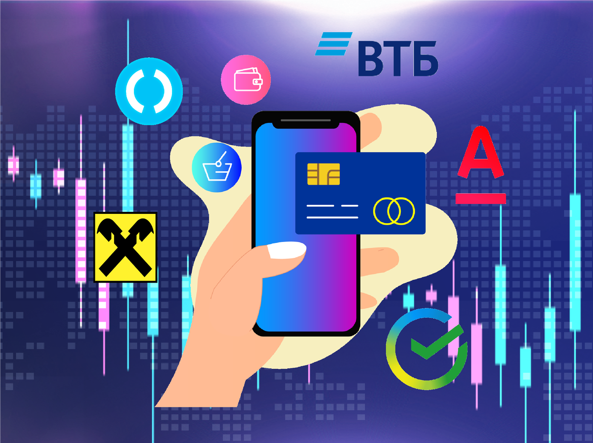 Иллюстрация автора канала