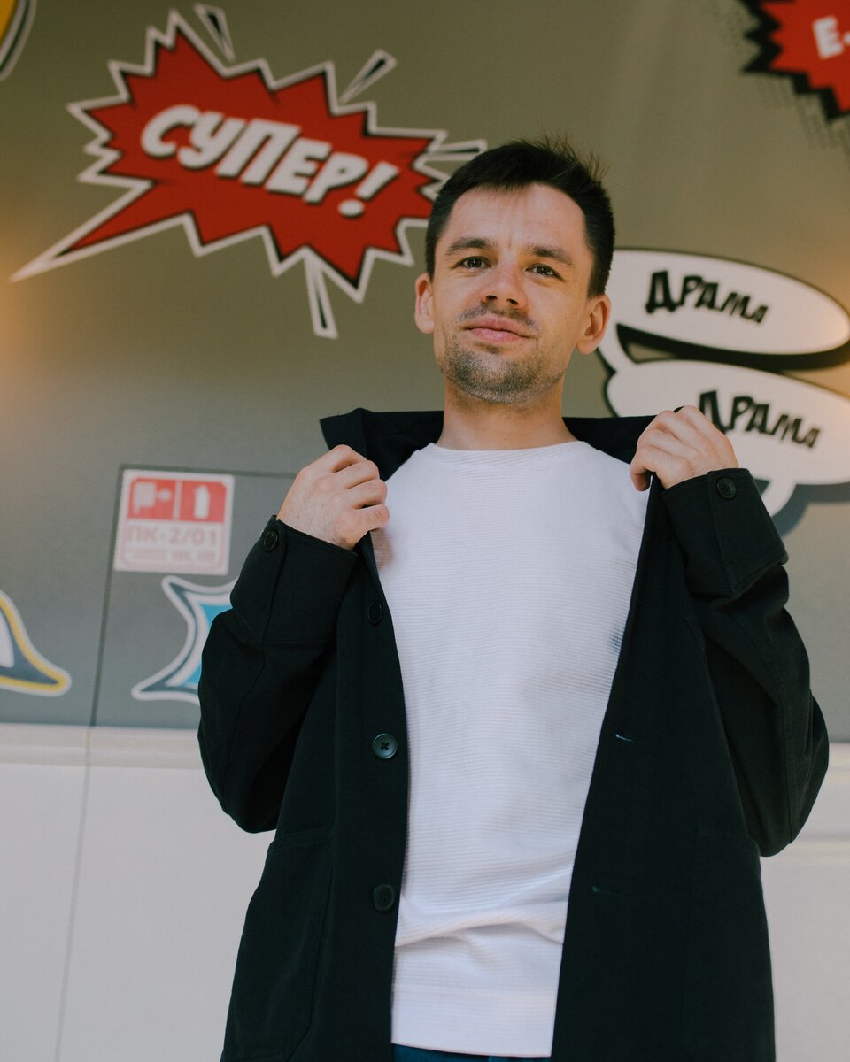 Даниил Дарвин, преподаватель биологии в онлайн-школе Вебиум