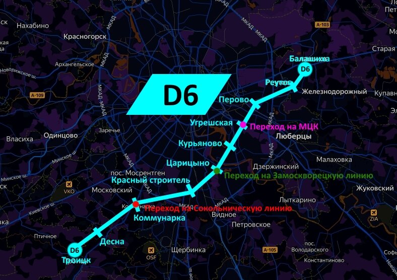 Как проходят диаметры. Карта МЦД 6. Карта МЦД. Диаметры Московского метро. Карта МЦД 4.