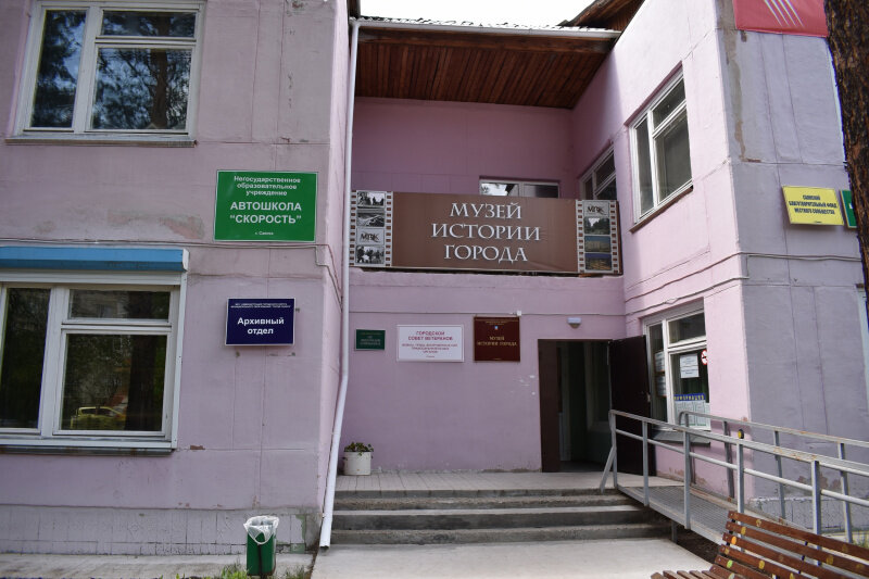 Саянск — самый молодой город Иркутской области. Строить его начали в 70-е годы. Население составляет около 38000 человек.-3