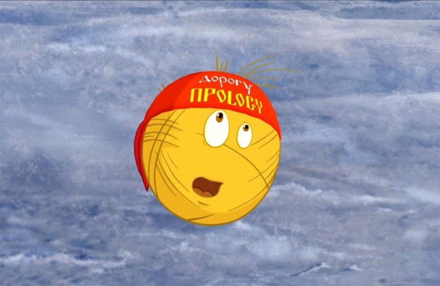 найдено в открытых источниках сети Интернет