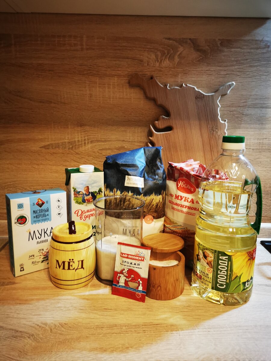 Продукты для приготовления льняного хлеба 