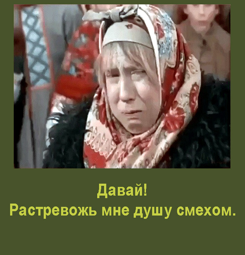 Самые смешные анекдоты.