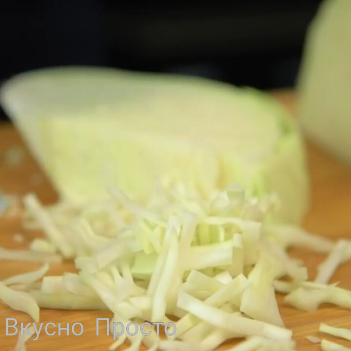 Белокочанная капуста