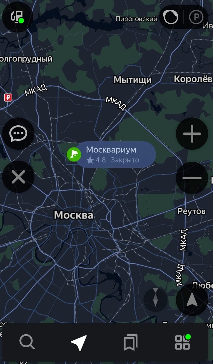 Расположен Москвариум не так далеко от центра