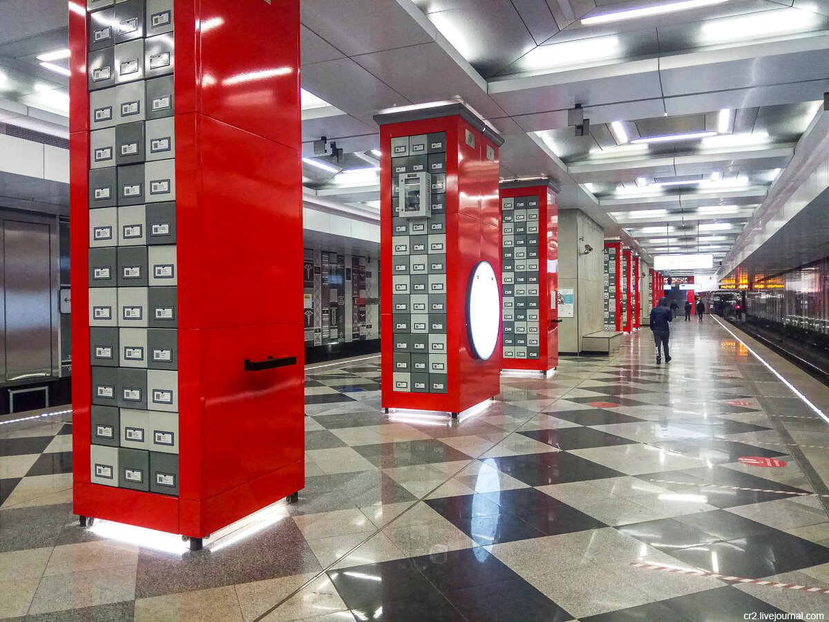 район метро рассказовка москва