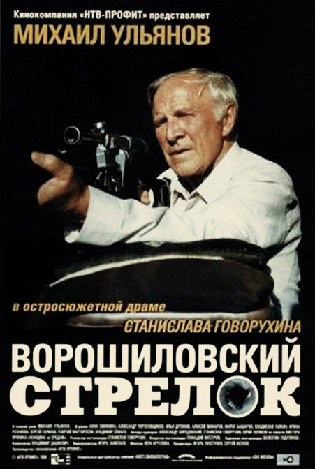  https://vk.com/club4352072?w=wall3590092_42504