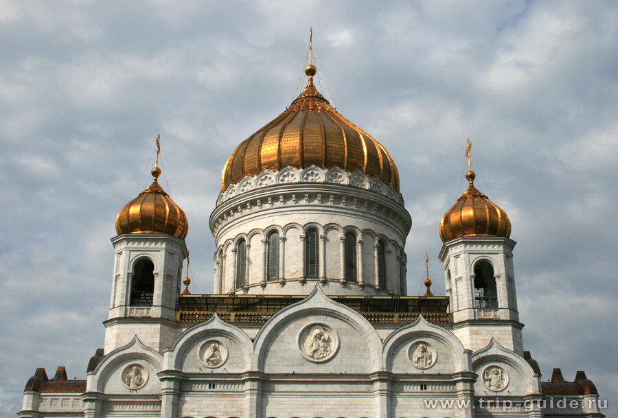 Купол храма Христа Спасителя в Москве