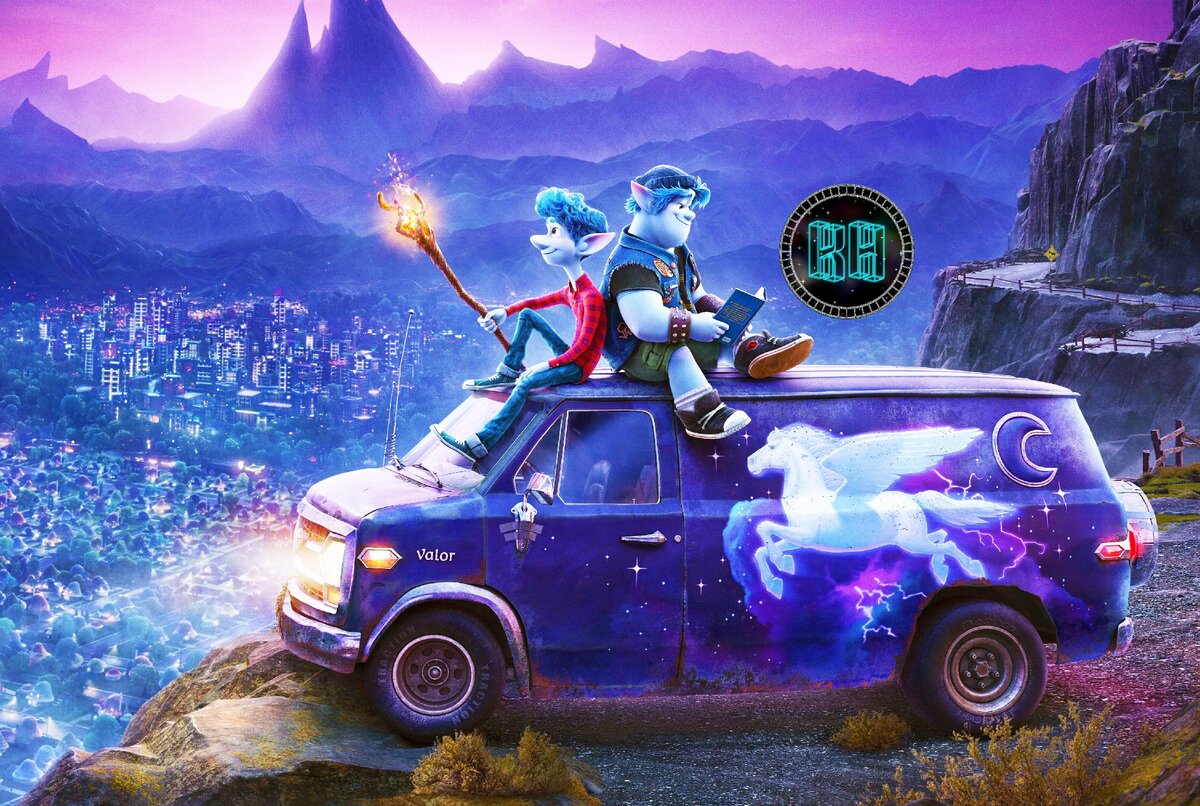 Промо к мультфильму "Вперёд". Режиссёр – Дэн Скэнлон
Лого не является частью мультфильма:)