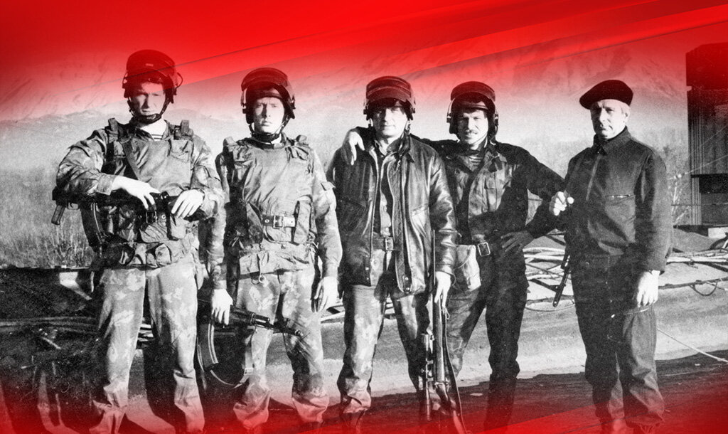 Чтобы экипировка не волочилась в районе колен