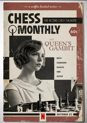 Обложка книги "The Queen's Gambit"