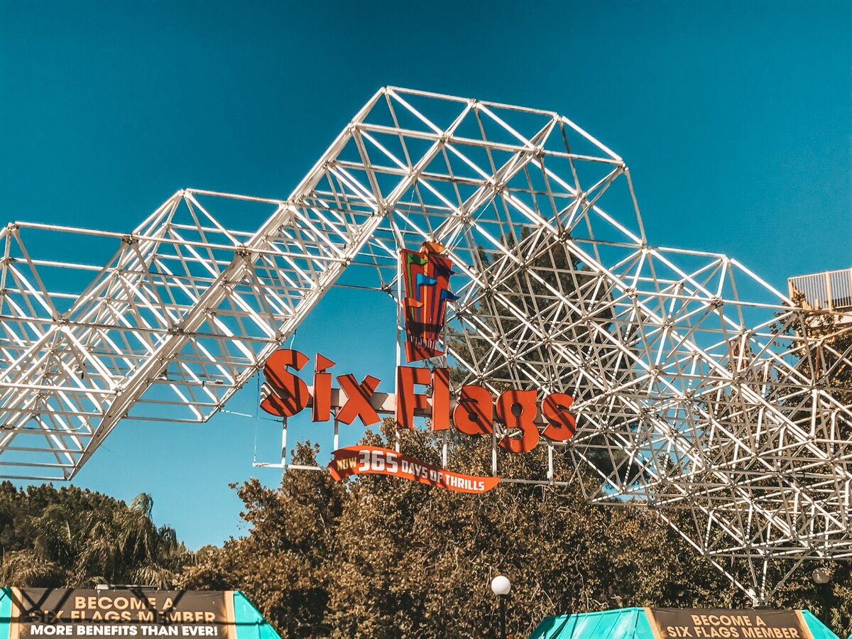 Главный вход в парк