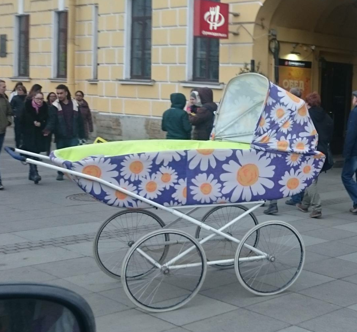 Нас невозможно сбить с пути...