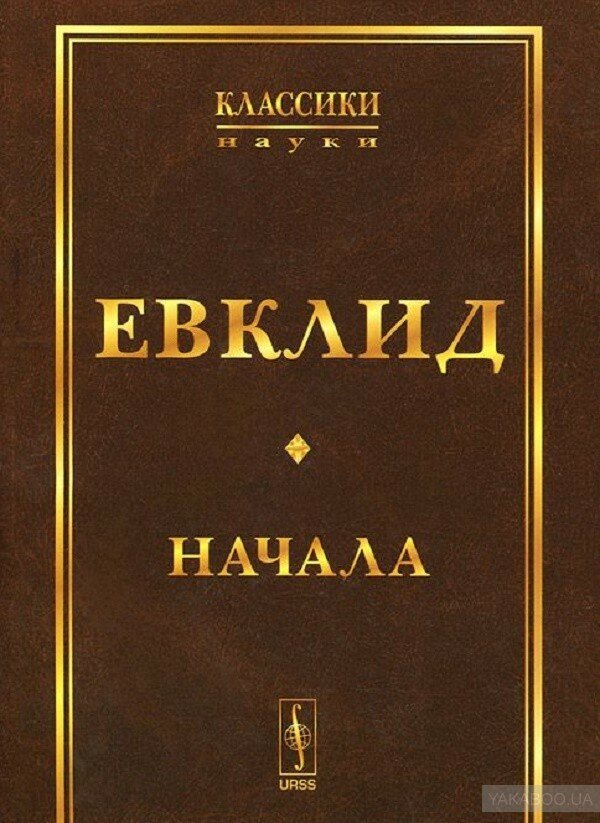 Источник: https://avatars.mds.yandex.net/get-zen_doc/1860621/pub_5d8bab5b34808200aedfecdf_5d8bd1dfe4f39f00b1795be6/scale_1200