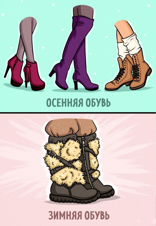 Да и выбор не большой