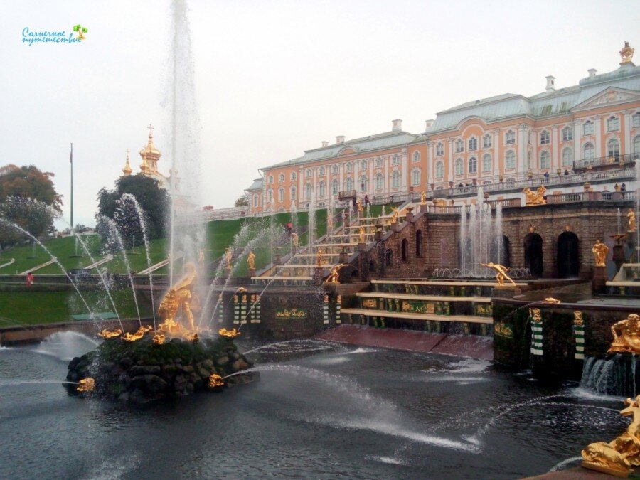 Большой каскад, Петергоф