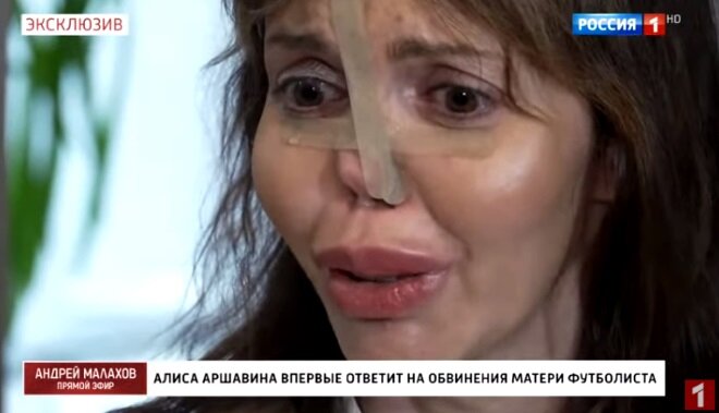 Алиса Аршавина в программе Андрея Малахова Прямой эфир