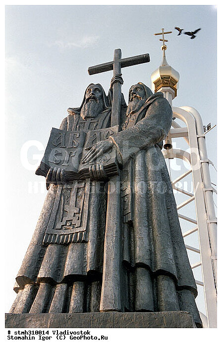 фото из свободных источников г.Владивосток