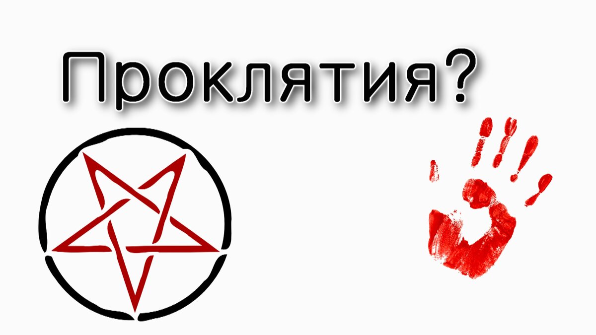  Беерот Ицхак daily