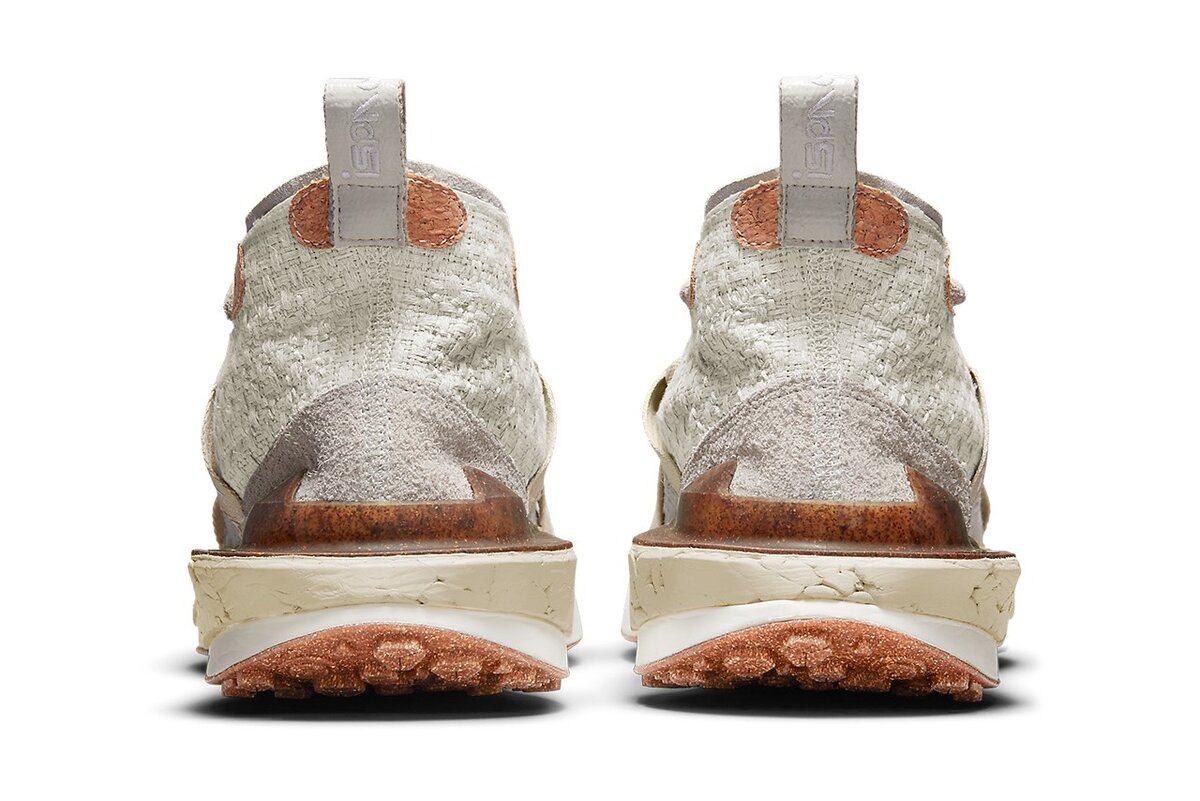 Nike ISPA Drifter «NTRL»