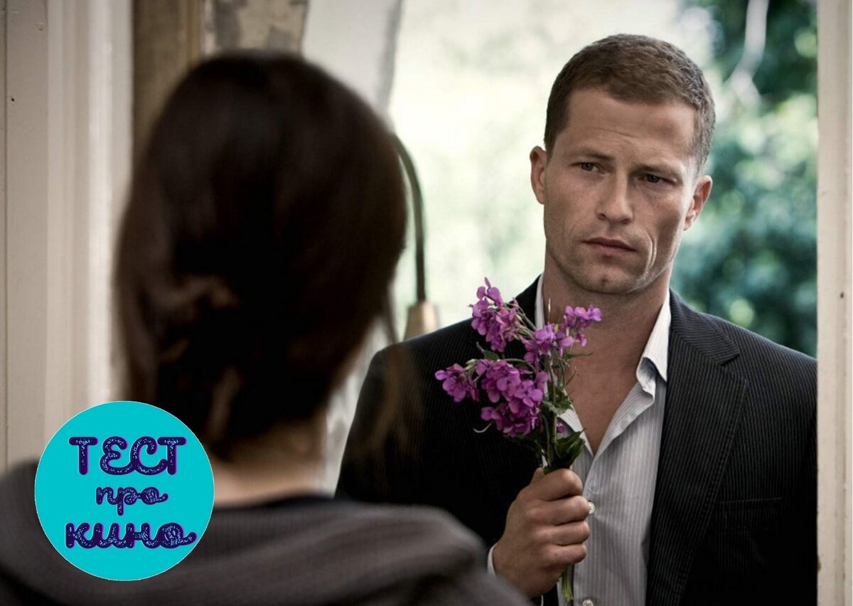 коллаж автора