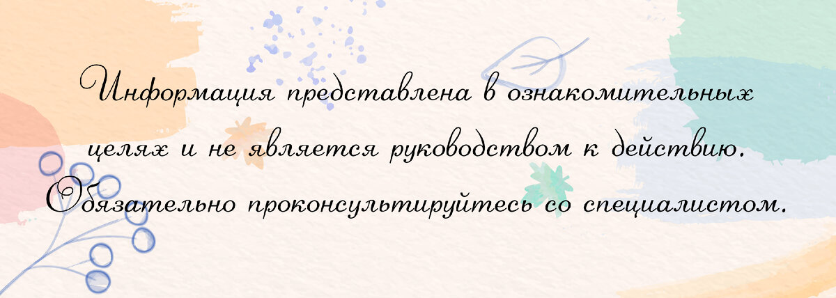 Рыжая история: как ухаживать за рыжими волосами