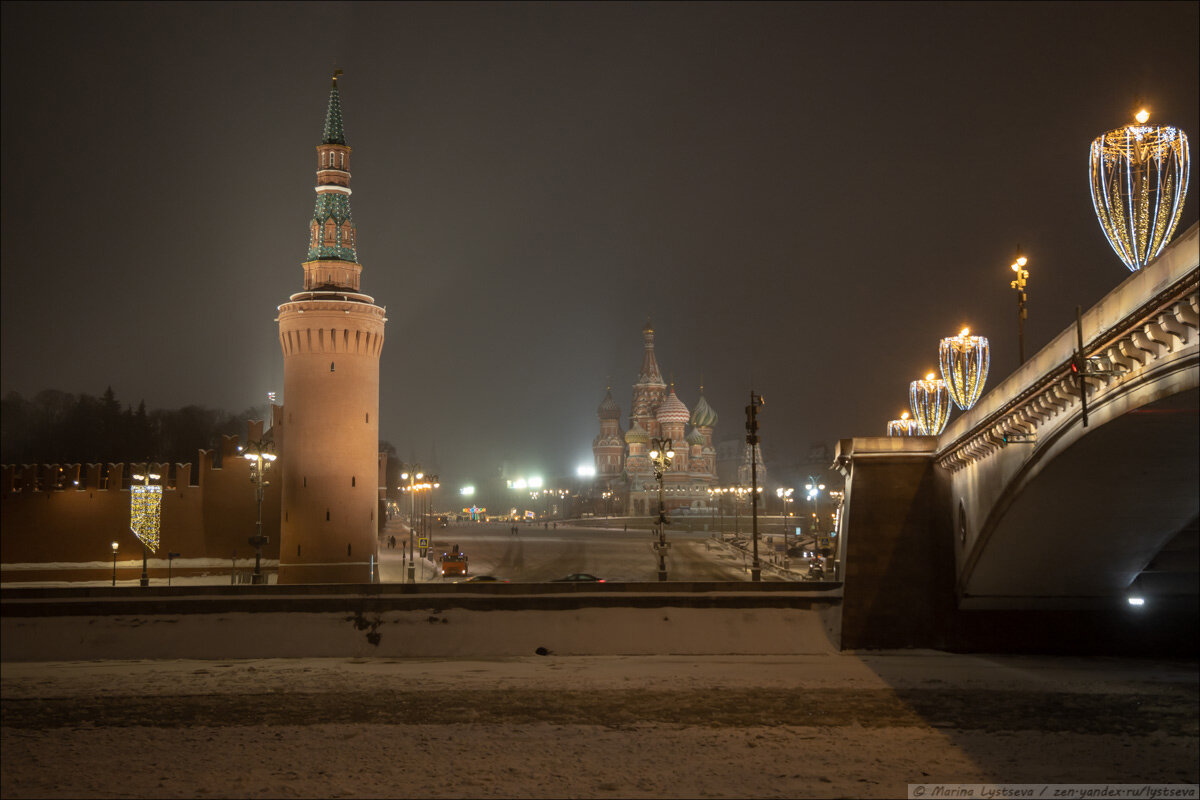 7 утра по московскому